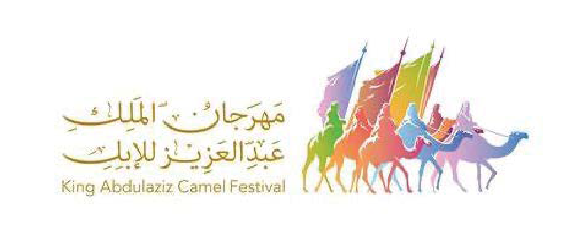 Government-Section-02-1